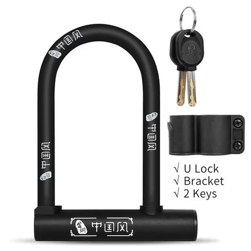 West biking lock - west, u