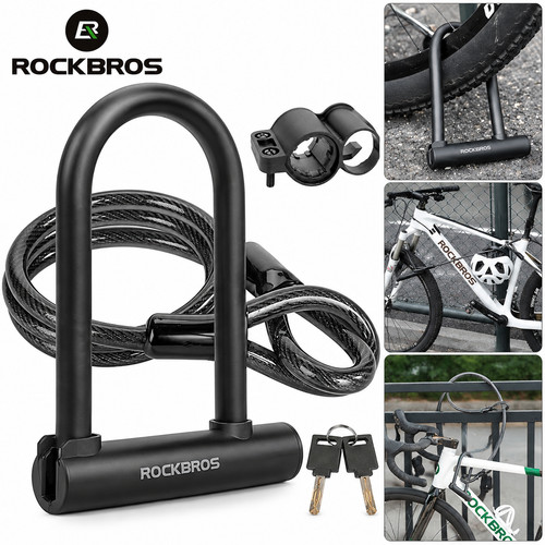 Rockbros bike lock - u, heavy