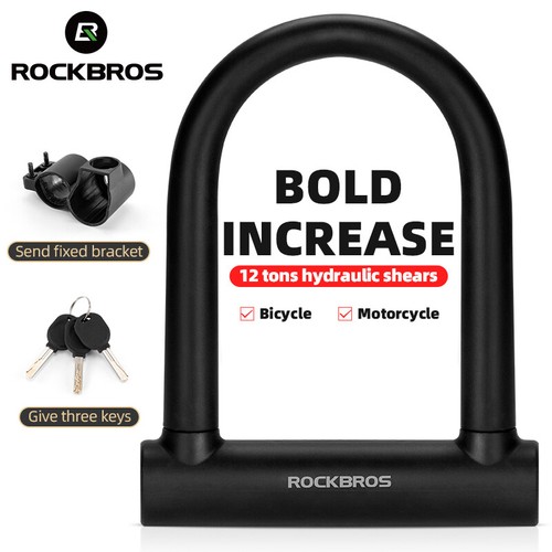 Rockbros bike lock - u, heavy